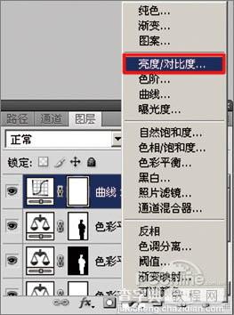 Photoshop 精修陈年老照片61