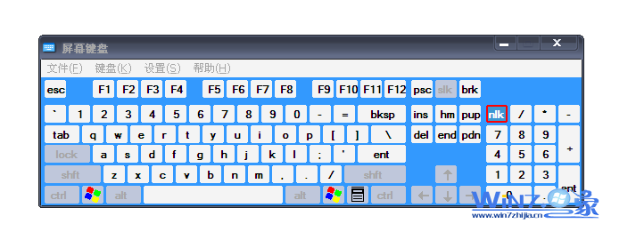 Win7系统关闭（取消）屏幕键盘的方法1