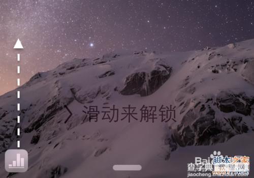 苹果系统Mac OS X 10.10 Yosemite 使用技巧汇总12