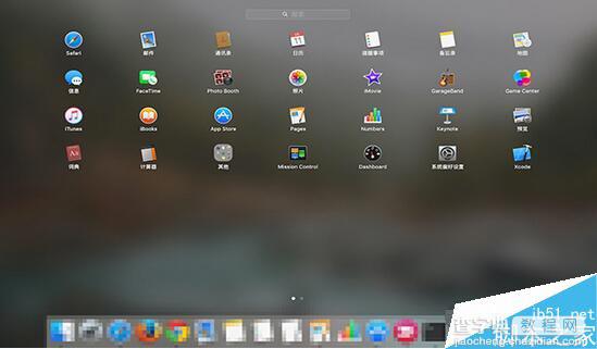 Mac苹果电脑launchpad管理图标方法介绍1