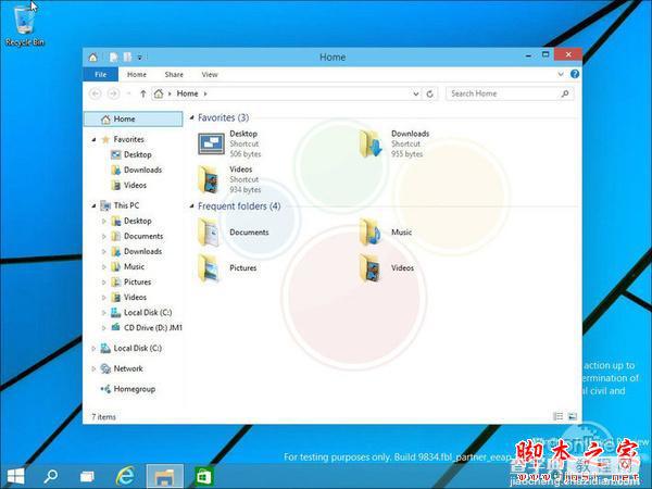 windows9怎么样 win9功能提前看6