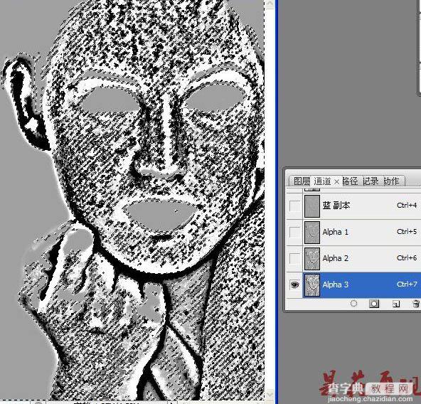 photoshop利用通道及计算工具快速为人物脸部消除色斑7