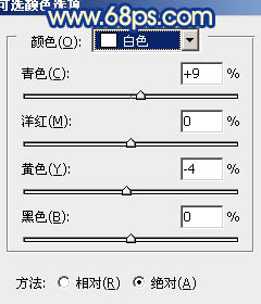 Photoshop调出人物照片强对比冷暖对比色32