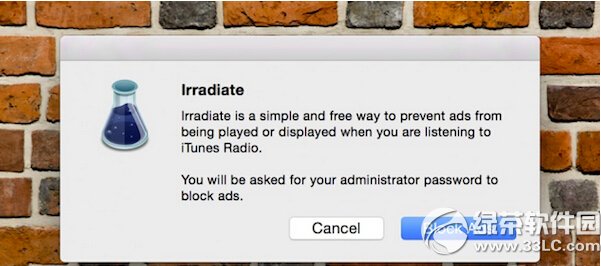 itunes radio广告去除方法汇总(mac版广告)3