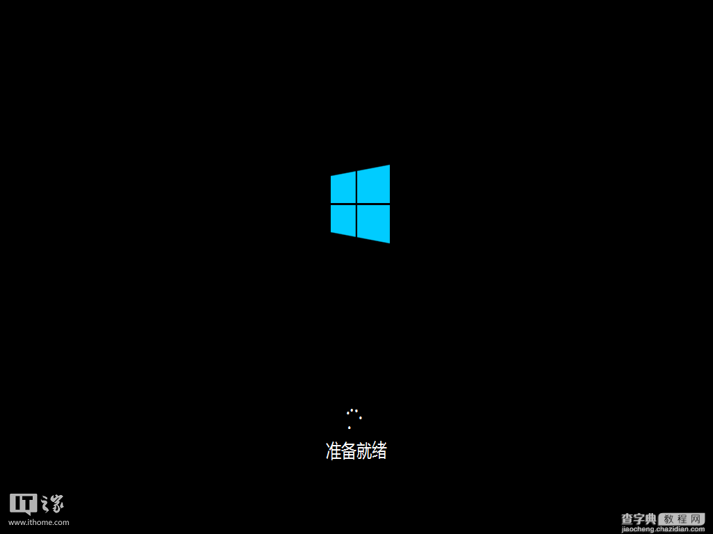 Windows 10技术预览版安装流程图赏(win10界面图赏)4