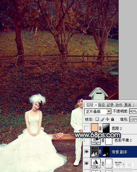 Photosho将公园婚片调制出漂亮的暗红色16