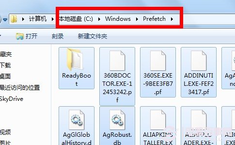 如何提高win7系统的关机速度和重启速度(让关机无需等待)4