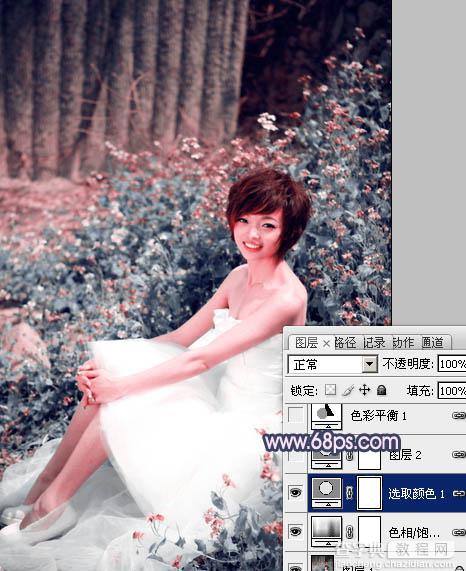 Photoshop将外景人物图片调成柔和的古典暗调青紫色11