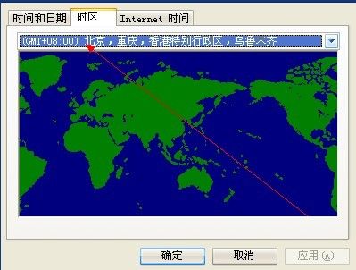 如何解决系统时间总是不对的方法1