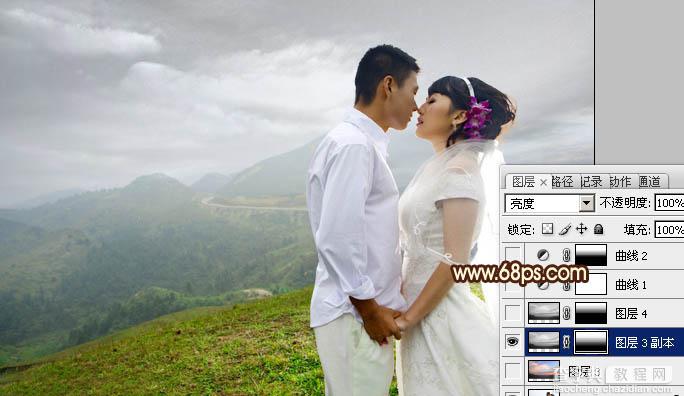 Photoshop为山景婚片增加漂亮的霞光色效果6