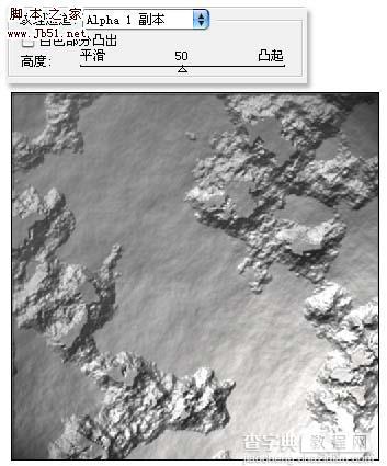 Photoshop 滤镜制作脱落的墙壁效果7