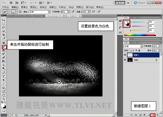 Photoshop CS5 制作飞舞的沙粒特效10