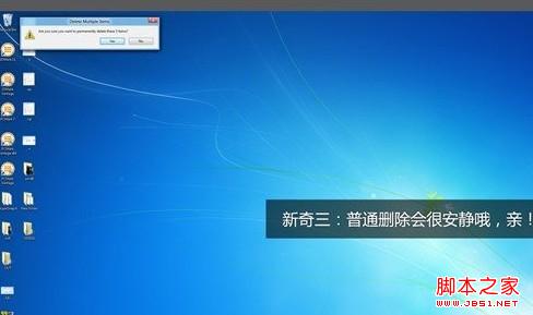 windows 8系统怎么样 win8的11个全新细节3