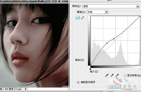 Photoshop 超强美化偏色的人物照片8