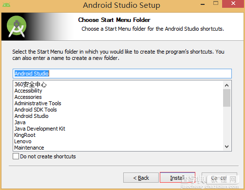 图文详解Android Studio搭建Android集成开发环境的过程15