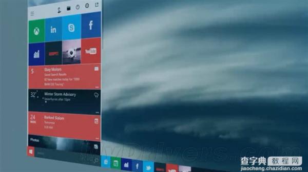 Windows 10.1原型截图首曝：桌面和开始菜单变化实在太大了11