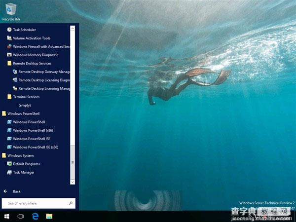 Windows 10服务器版多张截图曝光9