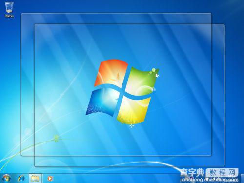 Windows7系统开启或关闭AeroPeek预览桌面的方法（图文教程）3