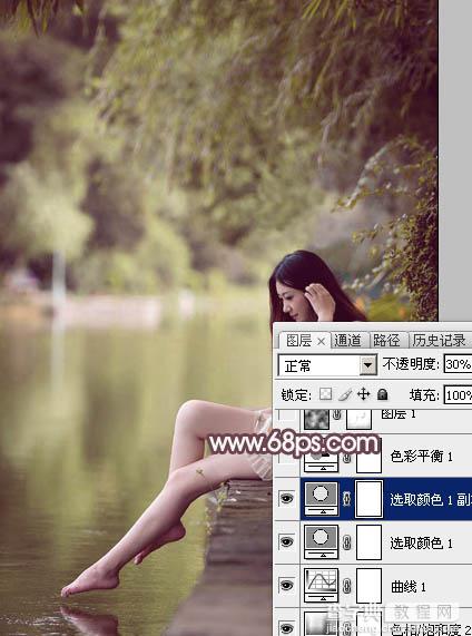 Photoshop为湖边的美女加上淡淡的粉褐色21