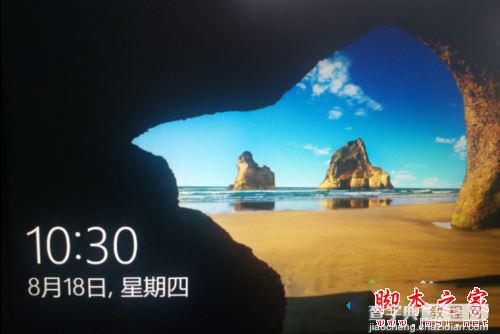 Win10系统更新后频繁重启怎么办 Win10更新后频繁重启无法进入桌面的两种解决方法5