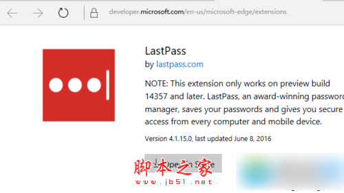 Win10预览版Edge浏览器如何安装Lastpass密码管理器3