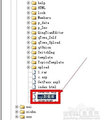 SQL SERVER 2005数据库还原的方法10