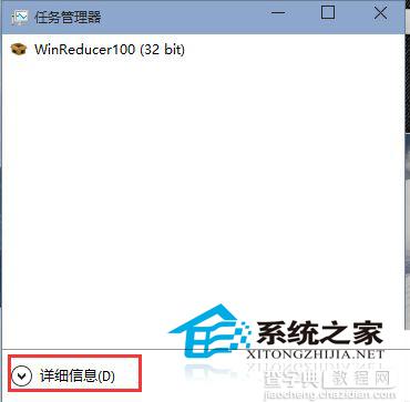 Win10 9926如何禁用云存储服务OneDrive开机启动1