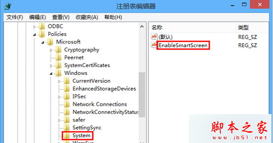 Win8系统Smartscreen筛选器界面变灰无法设置的解决方法3