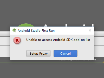 图解Windows环境下Android Studio安装和使用教程16