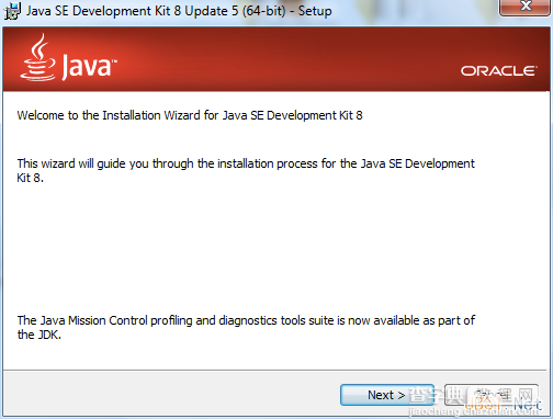 Windows7下的Java运行环境搭建过程图解4