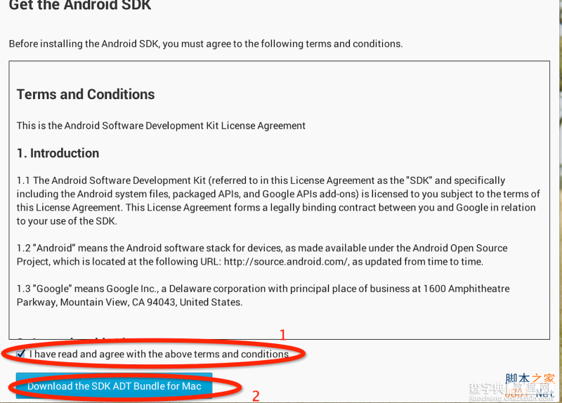 mac开发android环境搭建步骤图解4