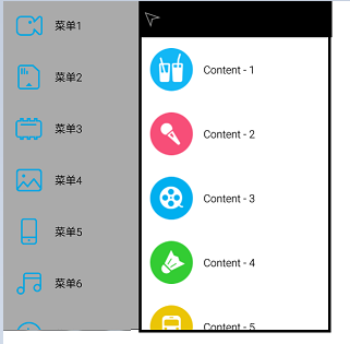 Android自定义ViewGroup打造各种风格的SlidingMenu6