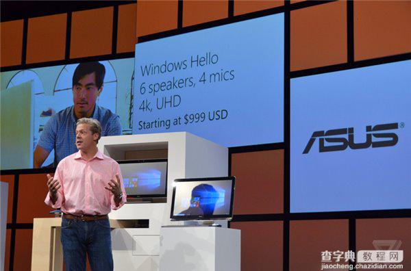 IFA2015：微软Win10 OEM新品发布会图文直播实录9