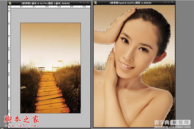 Photoshop为人物图片磨皮打造华丽的金色彩妆效果6