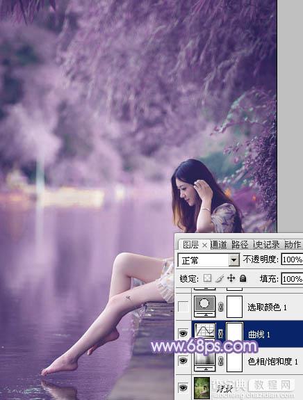 Photoshop为河岸边的美女打造出唯美的粉紫色8