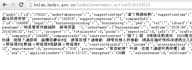 Python 抓取动态网页内容方案详解8