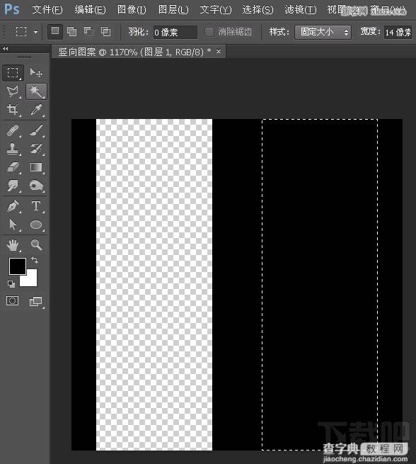 利用Photoshop CC自定义图案及快速蒙版制作个性编织效果教程3