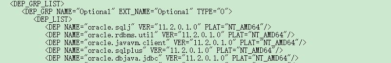 Oracle客户端版本及位数（Windows系统）查看方法4