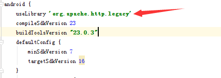 Android Studio添加第三方库的注意事项6