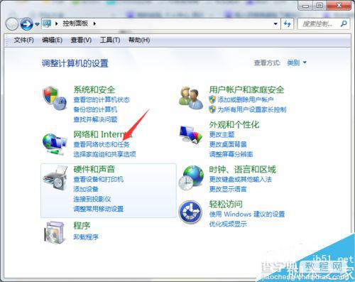 win7系统经常断网怎么办?win7断网解决方法介绍2