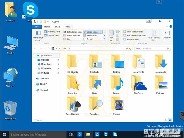 (图)Win10 Build 10135上手体验图集：RTM预览版近了14