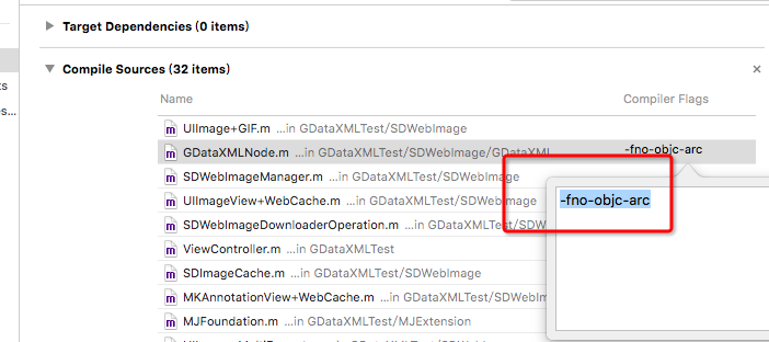 iOS开发使用GDataXML框架解析网络数据4