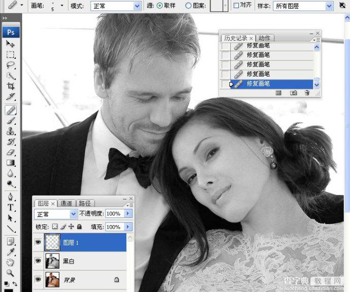 PhotoShop将婚礼照片修饰成经典黑白人像的润饰详细教程15