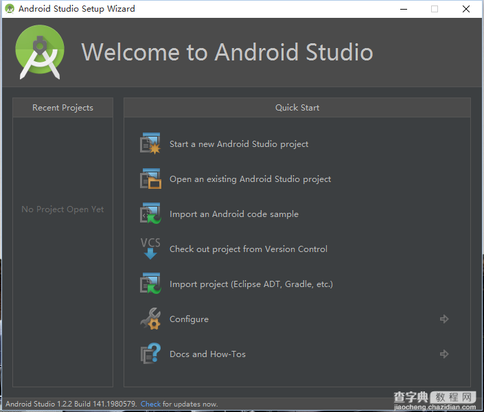 图解Windows环境下Android Studio安装和使用教程20