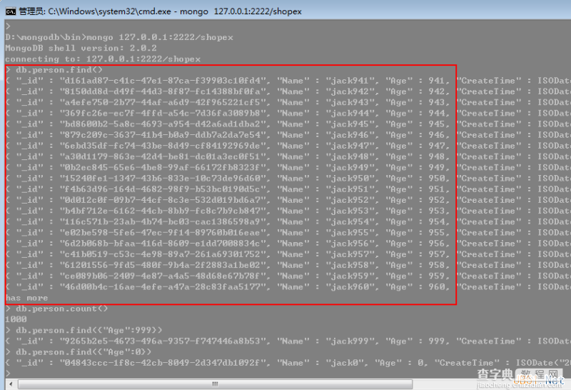 MongoDB入门教程之C#驱动操作实例2