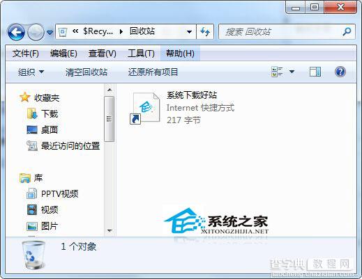 Windows7如何查看回收站对应的文件夹有哪些方法1