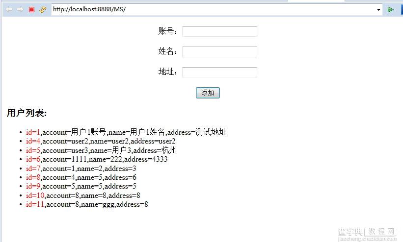 mybatis3.3+struts2.3.24+mysql5.1.22开发环境搭建图文教程3