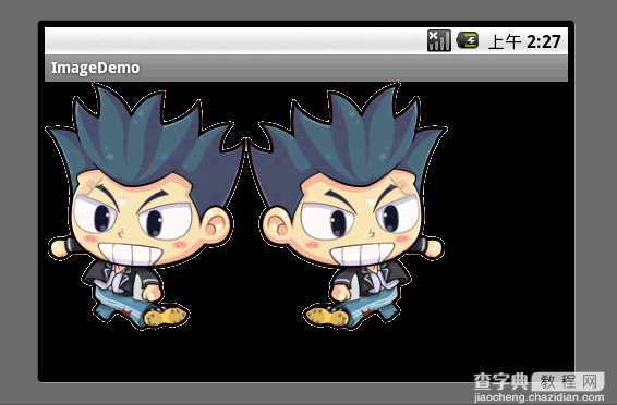 android实现图片反转效果1
