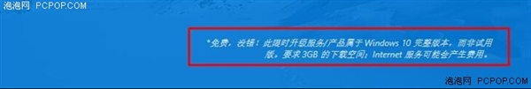 Win10系统任务栏windows小图标到底有什么用?6