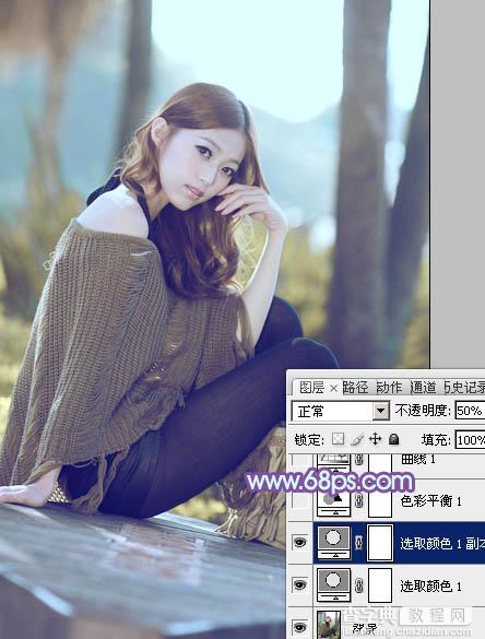 Photoshop将树林中的美女图片增加柔和的冷色(蓝紫色)9